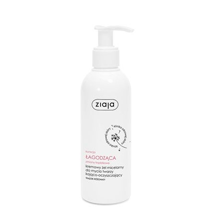 Ziaja Med Acne Treatment Micellar Cleansing Gel 200 Ml For Problematic Skin