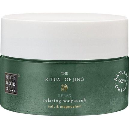 Rituals The Ritual Of Jing Relaxing Body Scrub 300Ml