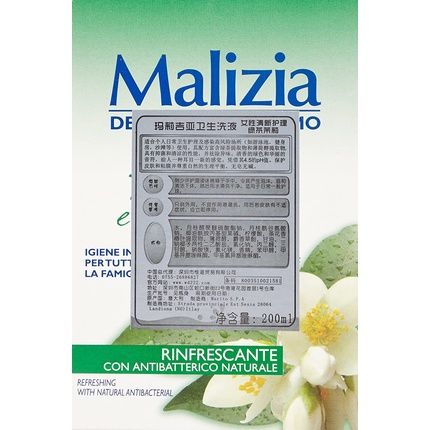 Refreshing Intimate Detergent Green Tea And Jasmine 200Ml - Image 3