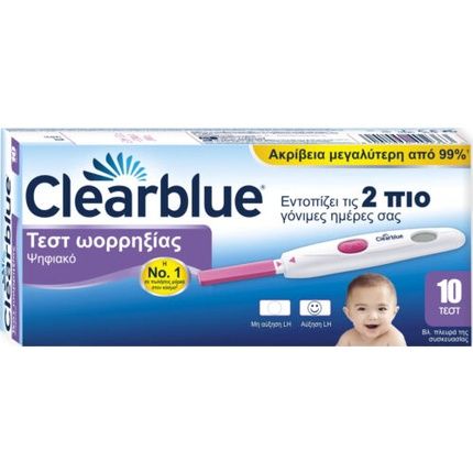 Clearblue Digital Ovulation Test 10 Pieces - Image 4