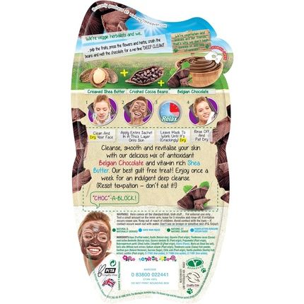 Montagne 7Th Heaven Chocolate Mud Face Mask 20G