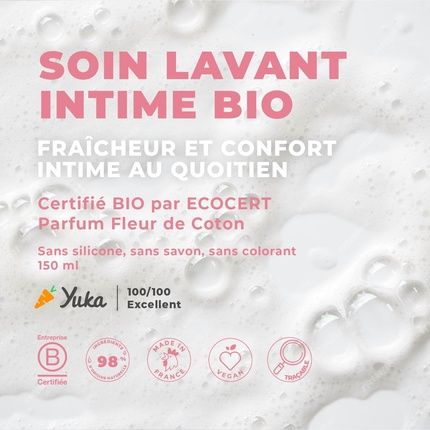 Energie Fruit Intimate Cleansing Care Organic Certified By Ecocert Cotton - Image 3