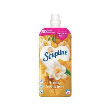 Soupline Concentrated Fabric Softener Vanilla 1260Ml 60 Washes