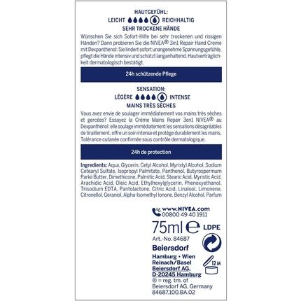 Nivea 3-In-1 Hand Cream 75Ml