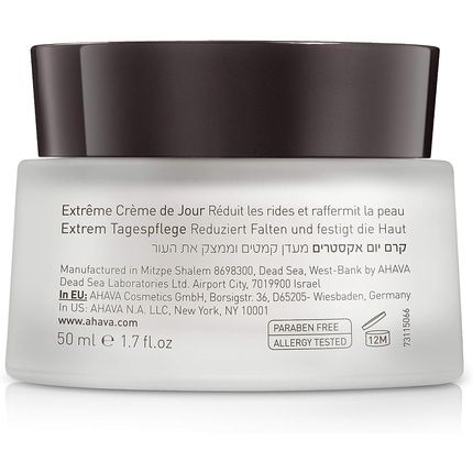 Ahava Extreme Day Cream 50Ml - Image 3