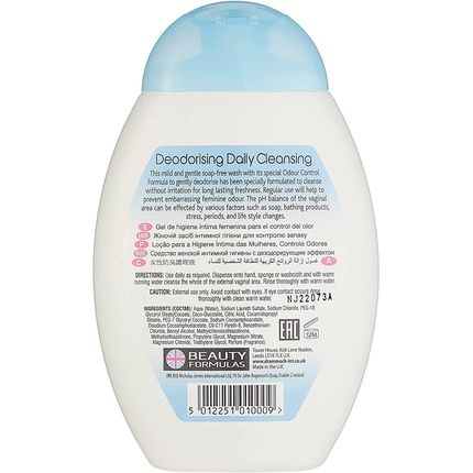 Beauty Formulas Intimate Cleansing Wash Deodorizing 250Ml