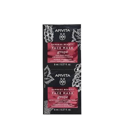 Apivita Express Beauty Antiwrinkle & Firming Grape Mask 2X8Ml