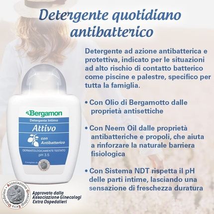 Bergamon Intimo Attivo 200Ml - Image 3