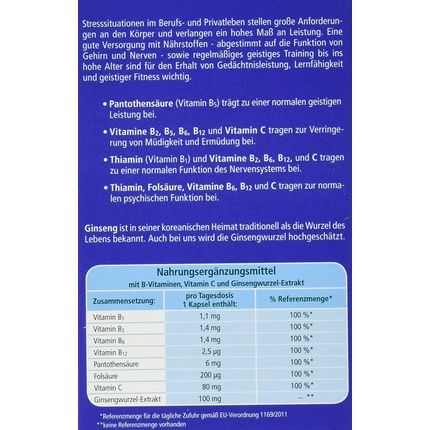 Kneipp Memory + Concentration 30 Capsules 14.9G