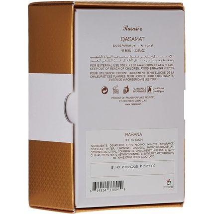 Rasasi Qasamat Rasana Unisex Eau De Parfum Spray 65Ml - Image 3