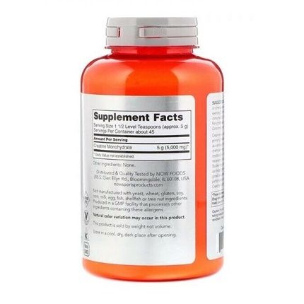 Now Foods Creatine Monohydrate 227G