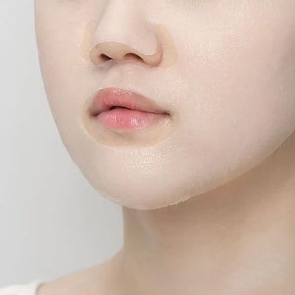 Anua Heartleaf Cream Mask Night Solution - Image 3