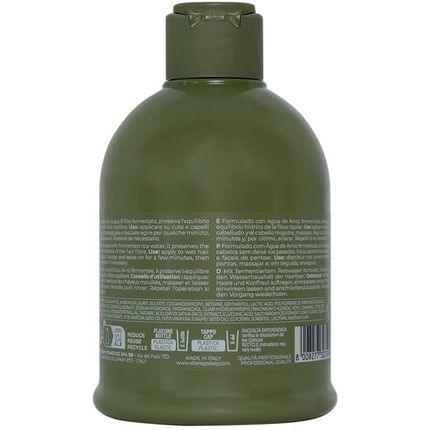 شامبو ألتريجو كوريجو هيدراداي 300 مل