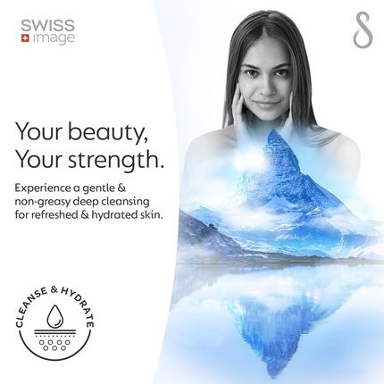 Swiss Image Essential Care Skin Soothing Cleansing Cream 200Ml