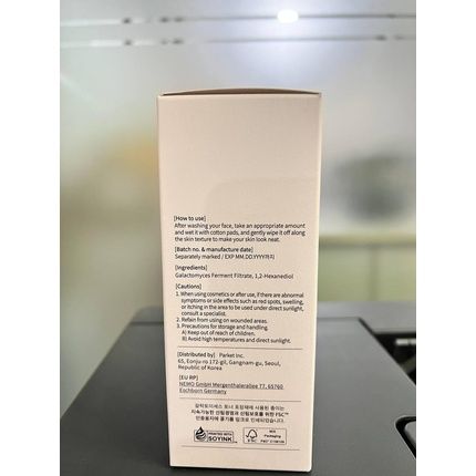 Mixsoon Galactomyces Toner 10.14 Fl Oz 300Ml - Image 3