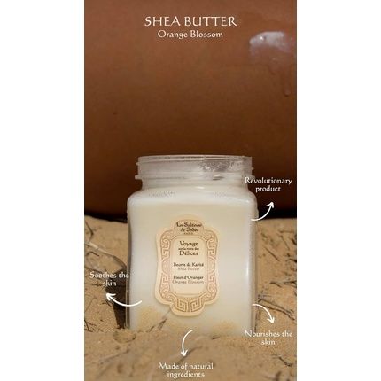 La Sultane De Saba Shea Butter Orange Blossom 300G - Image 3