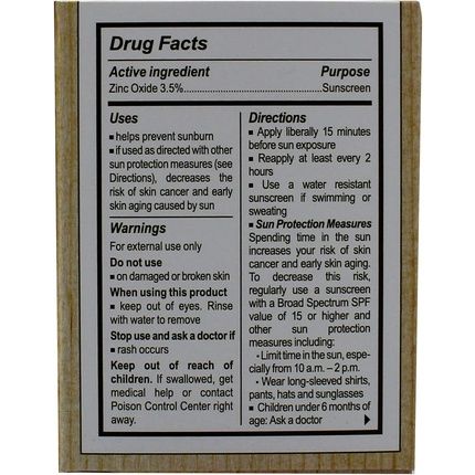 Rosehip And Lemongrass Lip Balm With Spf 15 - Image 3