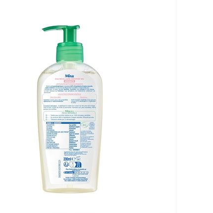Mixa Organic Aloe Vera And Glycerin Makeup Remover 200Ml