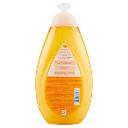 Johnson'S Baby Foam For Kids, Hypoallergenic, Balanced, 750 Ml - Image 3