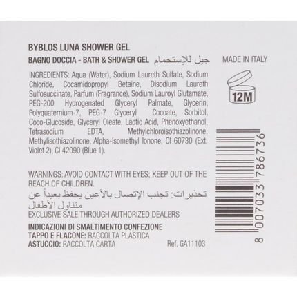 Byblos Elementi Luna - Image 3