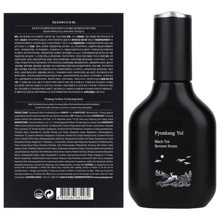 [Pky] Pyunkang Yul Black Tea Boosting Serum For Anti-Aging With Kombucha And Ginseng Fruit Extract 1.52 Fl. Oz 45Ml