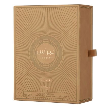 Lattafa Pride Nebras Elixir Edp 100Ml 3.4Oz Sweet & Creamy Gourmand Unisex - Image 3