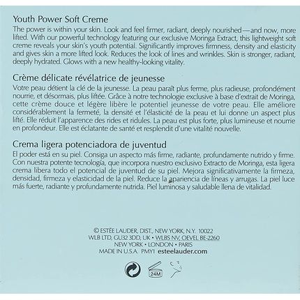 Revitalizing Supreme+ Global Anti-Aging Soft Cream 50Ml - Image 3