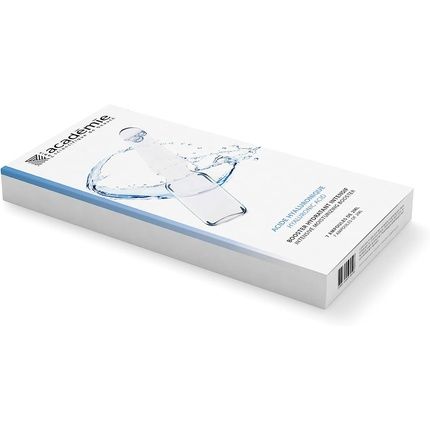 أكاديمي حمض الهيالورونيك للترطيب المكثف 2 مل