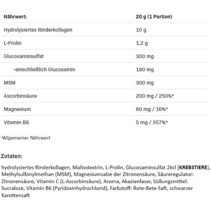 Allnutrition Flex All Complete V2.0 مكمل غذائي مسحوق بروتين الكولاجين