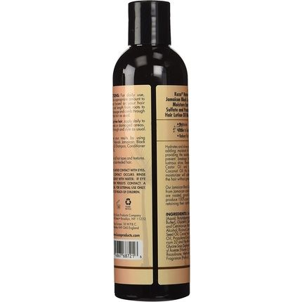 Kuza Naturals Black Castor Oil Hair Lotion Moisturizer - Image 3