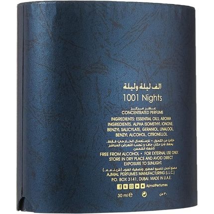 Ajmal 1001 Nights Concentrated Perfume Oil 30Ml - Image 3