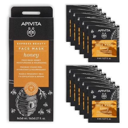 Apivita Express Beauty Face Mask With Honey Shea Butter & Sunflower Oil