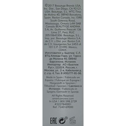 American Crew Beard Serum Multicolor 50Ml - Image 3