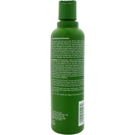 Be Curly Advanced Shampoo By Aveda For Unisex 8.5 Oz - Image 3