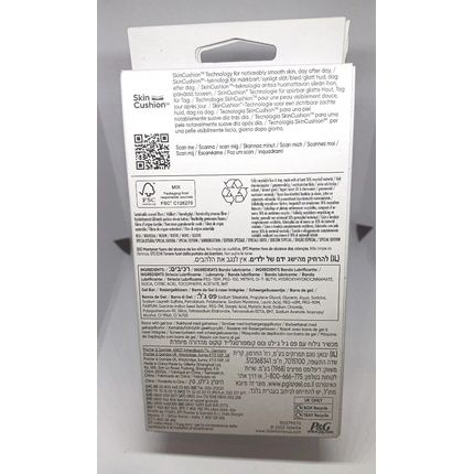 Gillette Venus Comfortglide Razor Special Edition Coconut 5 Blade