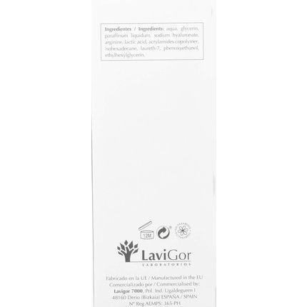 Regenhial Intim Cream 50Ml - Image 3