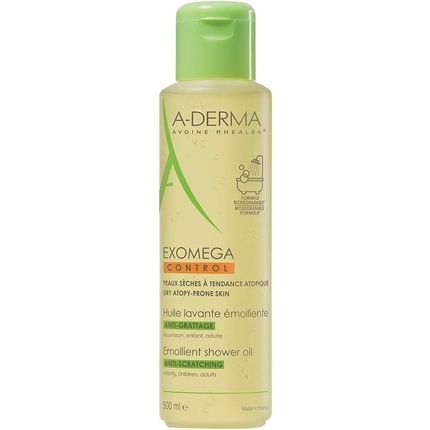 زيت الاستحمام أديرما إكسوميجا 500 مل