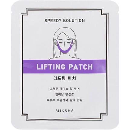 Missha Speedy Solution Lifting Patch