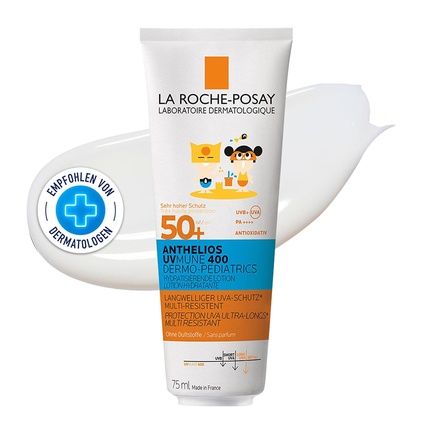 Anth Kids Milk Uv Mune 75Ml - New