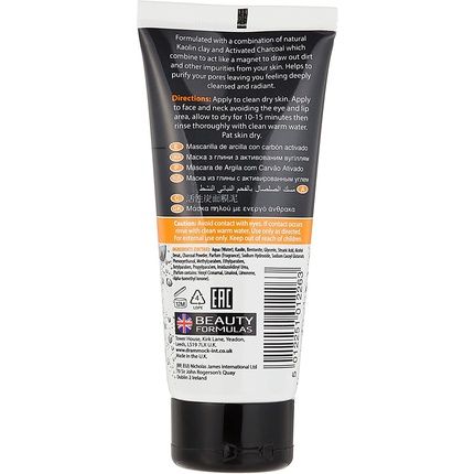Beauty Formulas Activated Charcoal Clay Mask 100Ml
