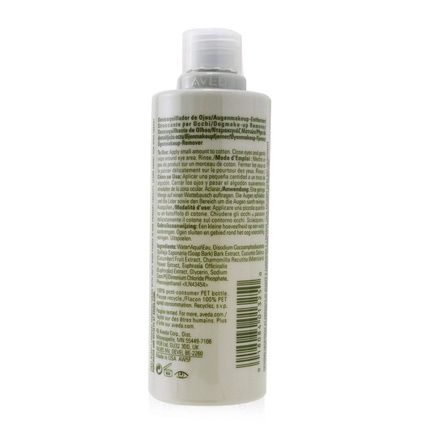 Aveda Pure Comfort Eye Makeup Remover 125Ml - Image 3