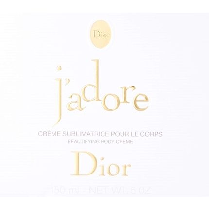 Christian Dior Body Cream 210G