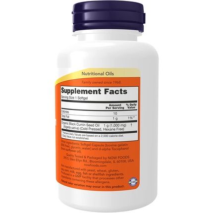Now Black Cumin Seed Oil Cardiovascular Support 1000Mg 60 Softgels