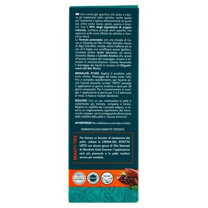 Geomar Impact Gel Cream Firming Effect Against Cellulite Imperfections 200Ml