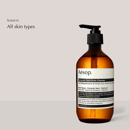 Aesop Coriander Seed Body Cleanser 500Ml