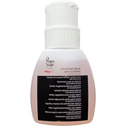 Peggy Sage Gentle Nail Polish Remover With Pump 240Ml