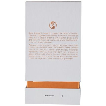 Swiss Arabian Eau De Parfum Oud 01 50Ml - Image 3