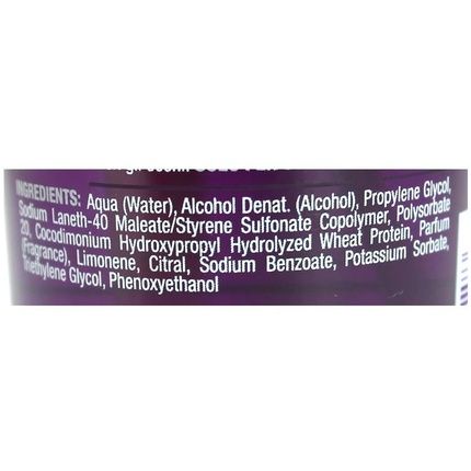 Osmo Thermal Defense 250Ml