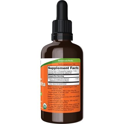 Now Ashwagandha Liquid Extract Organic Immune System Support 2 Fl Oz