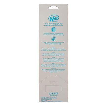 Wetbrush Pro Detangler Gray Organic Swirl 100G - Image 3